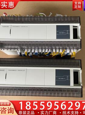 议价信捷PLC，型号XD3-60RT-E，1台，拆机件，功能