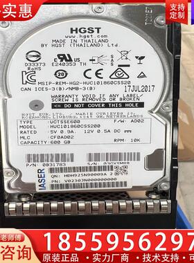 议价原装拆机 HUC101860CSS200  10K 2.