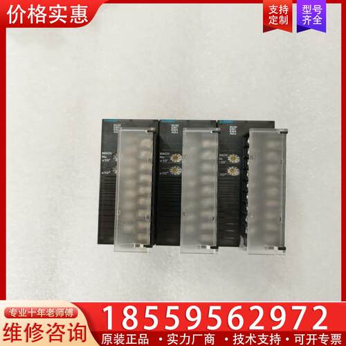 议价CJ1W-DA08V