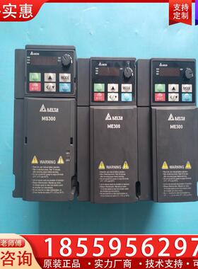 议价台达变频器2.2kw变频器VFD5A5ME43ANNAA