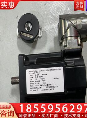 议价电机、AKM21G-ENBN2-00、编码器、ACCU-