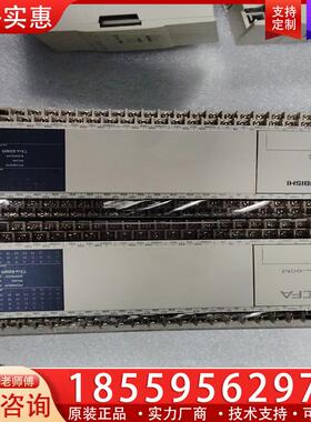 议价禾川拆机PLC！TX1N-60MR-YL