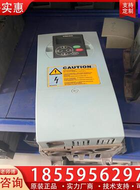 议价伟肯变频器NXL00095C2H1SSSAA 2.2KW