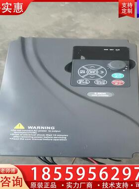 议价麦孚变频器EV8100-3PH-5.5G-7.5P