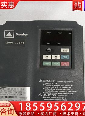 议价H3200A01D5K 众辰通用型变频器H3000系列