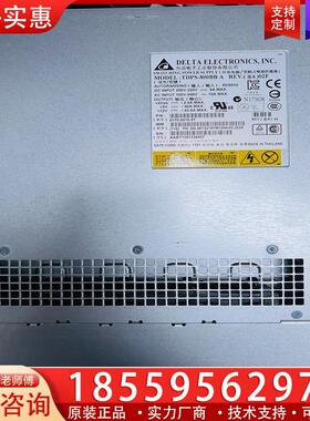 议价98Y2218  00WK807电源 几乎全新 原装正品