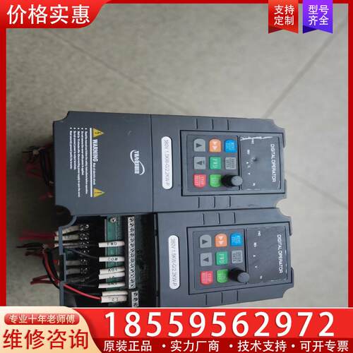 议价YX2000D一4T00 15G/4T0022P一C