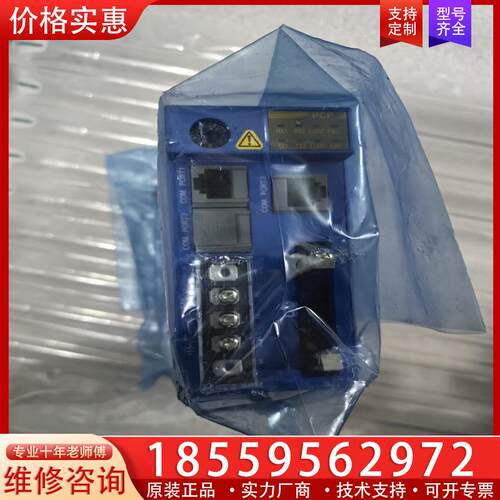 议价RKC H-PCP-J-341-D*HH 全新正品