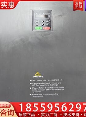 议价英威腾变频器90kw/110kw一台包好处理成色如图正常