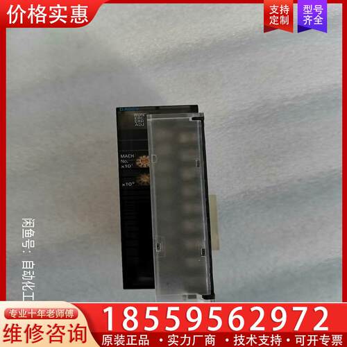 议价CJ1W-DA08V
