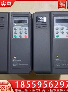 议价MD300NT5.5B，MD280NT3.7GB/5.5