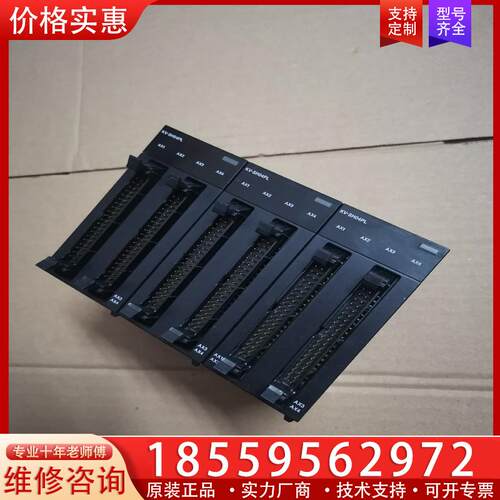 议价KV-SH04PL原装正品基恩士PLC定位模块，成色非常