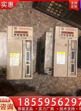 议价GS2000广数驱动器GS2050T-NP1 ，1280