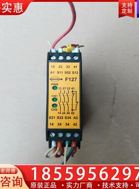 议价德国安全继电器F127Ax213