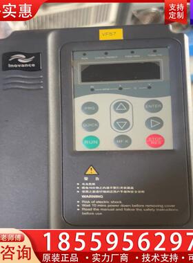 议价MD300NT0.7B-41 汇川0.75变频器
