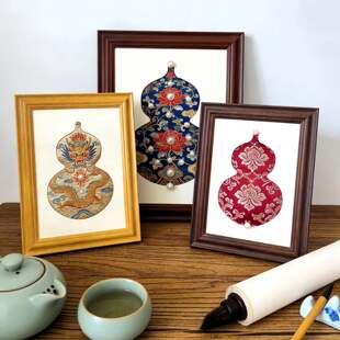 宋锦葫芦卡纸装裱珍珠画相框摆台手工diy创意装饰摆件中国风木框