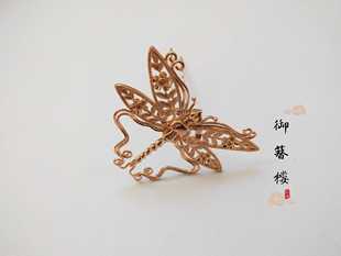 仿文物发簪 花丝蜻蜓头饰复古宫廷 小U簪百搭点缀 花头簪复原簪