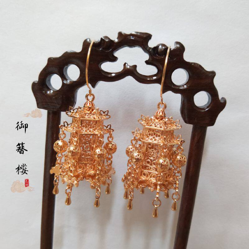仿文物汉服配饰花丝亭台阁楼宫灯灯笼文物耳环大明少女