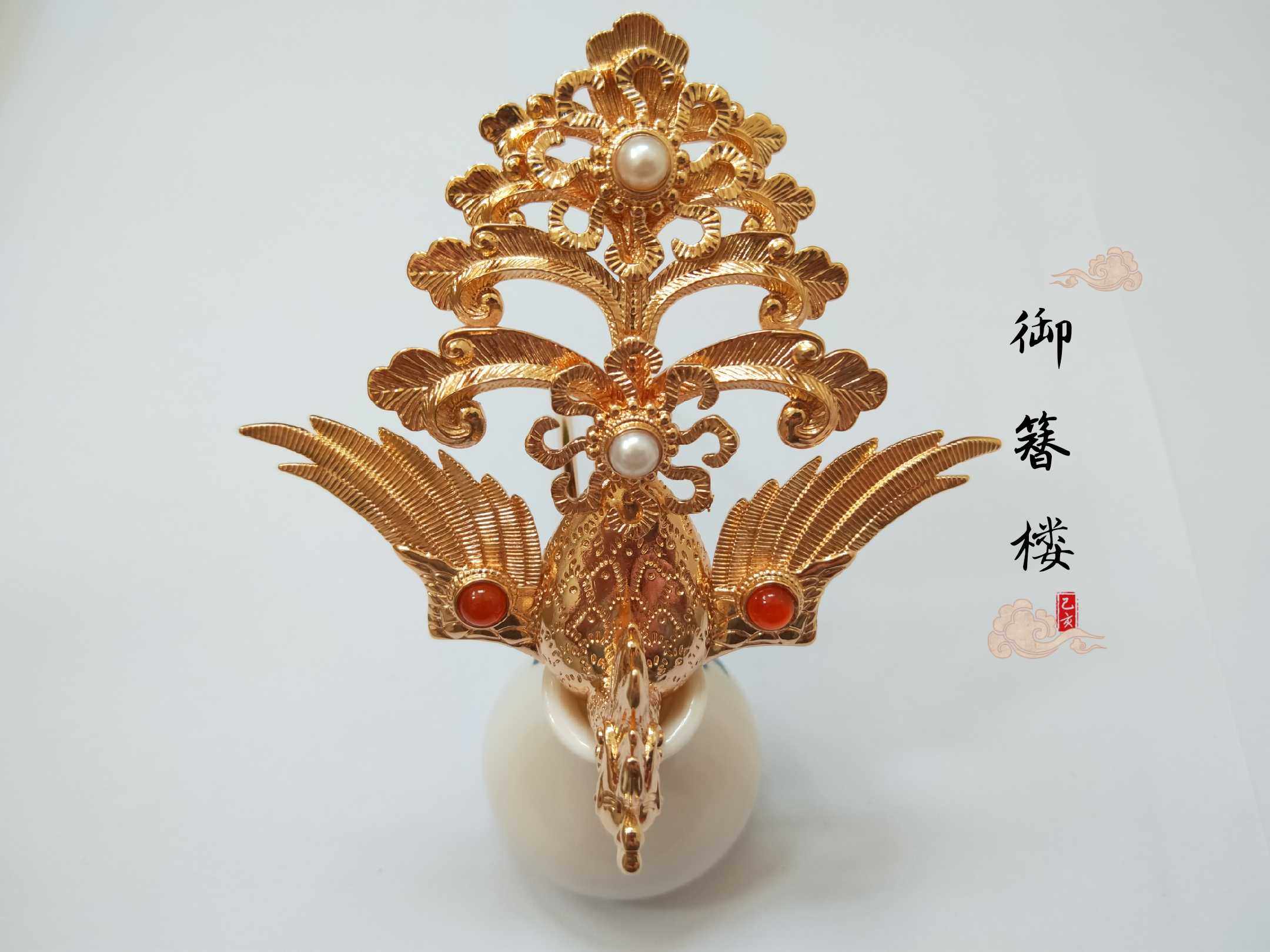 仿文物 明制汉服婚嫁发饰 荻髻头面凤凰分心发冠