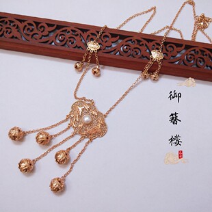 御簪楼 长命锁软璎珞 平安锁明制大明少女日常铃铛璎珞