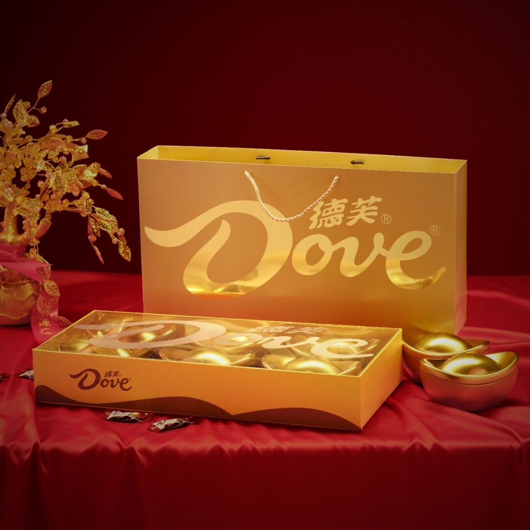 德芙招财进宝金元宝巧克力礼盒过年过节礼物礼盒送女友生日礼物,零食/坚果/特产,牛奶巧克力,淘宝优惠券,粉丝福利购,淘宝优惠卷