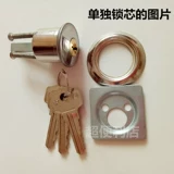 Tianjin Shuangfei Old Trinith