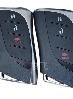 适用雷克萨斯UX三建寻车0440 3410智能卡智能遥控钥匙汽车钥匙