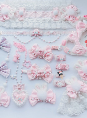 原创手作lolita粉色发饰毛球