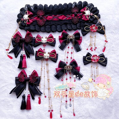 可搭配汉服也可中华风