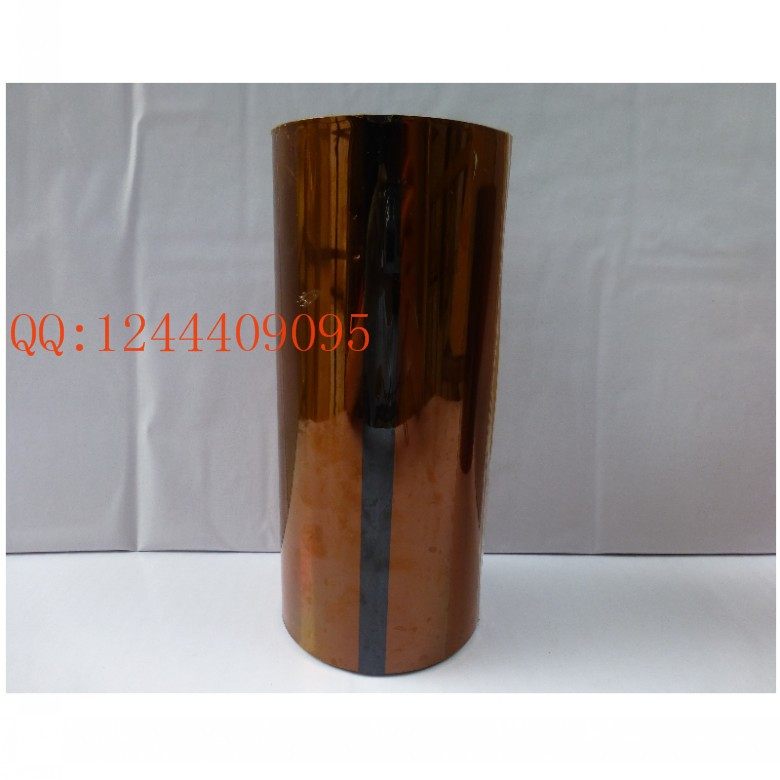 KAPTON 聚酰亚胺薄膜 不带粘性 金手指胶带0.125MM厚*50MM宽*25M
