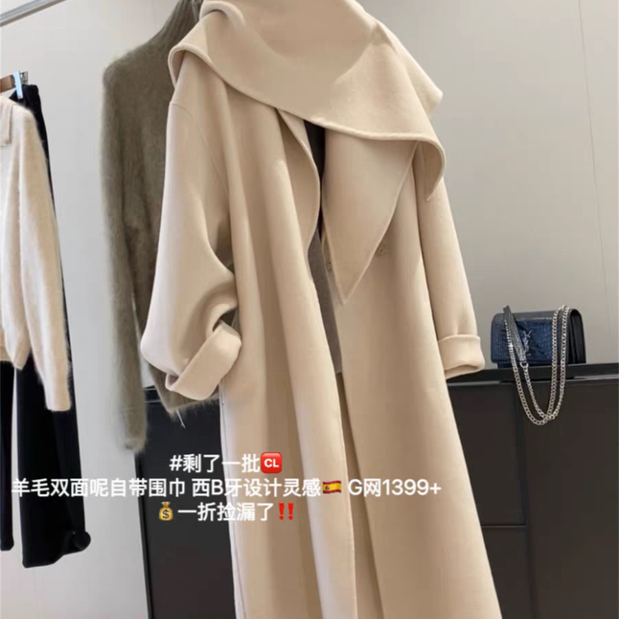 可拆卸围巾松弛感长款大衣外套女