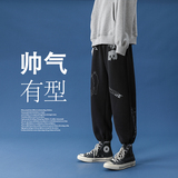 爆款主推卫裤加绒加厚中性印花休闲裤运动裤221-1-K326-P55，男装休闲裤，星座221-1