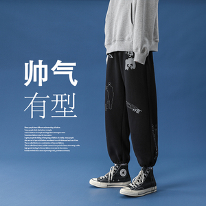 主推卫裤加绒加厚中性印花休闲裤运动裤221-1图片