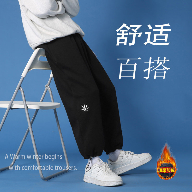 加绒加厚情侣直筒卫裤宽松休闲裤运动针织裤XZ-221-1图片