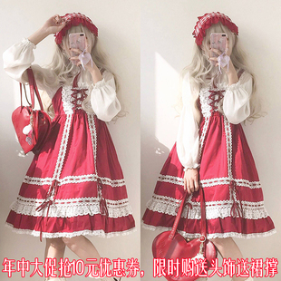 原创宝宝星babydoll日系lolita洋装 软妹丝带蕾丝花边jsk连衣裙