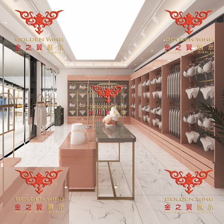玫瑰金文胸内衣文胸中岛架靠墙柜高架点挂架粉色款整店设计定制
