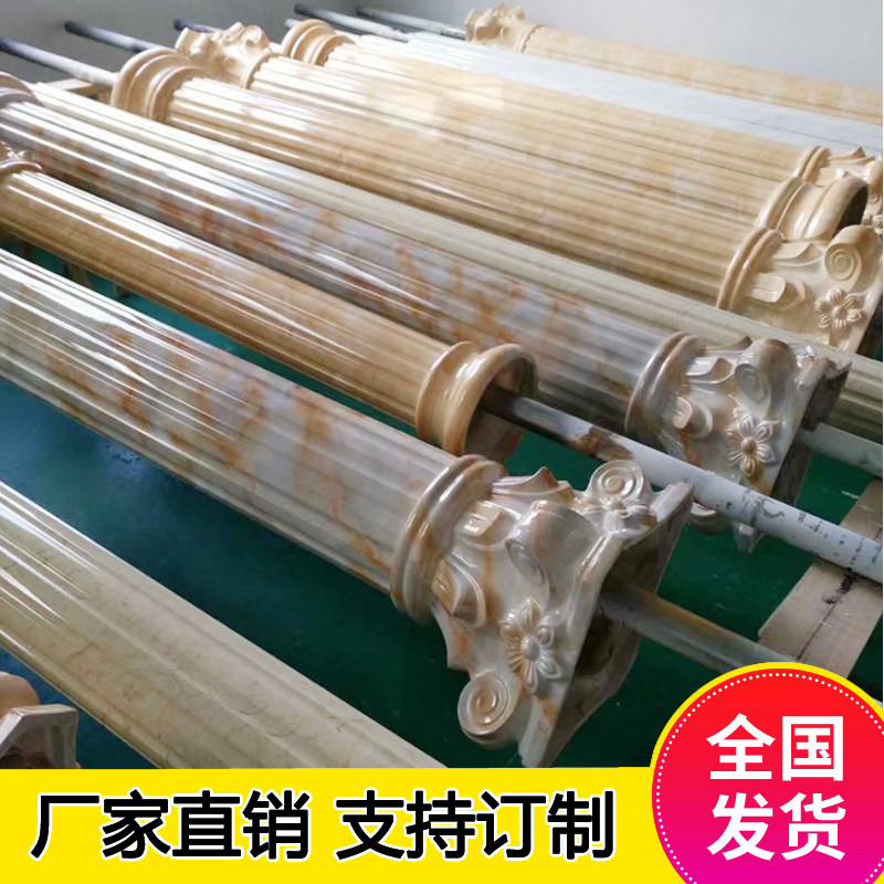 罗马柱定制垭口仿大理石材方形装饰包柱子欧式石塑半圆柱线条别墅