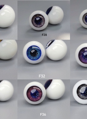 ob11玻璃眼珠圆溜溜可动彩色眼纹F系列8MM10MM A品低弧现货手工眼