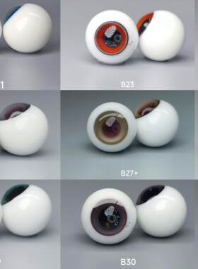 ob11玻璃眼珠圆溜溜可动｛B系列21-25｝8mm10mmA品低弧现货手工眼