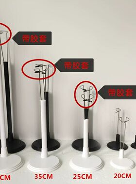 OB11 8分6分4分3分BJD.SD娃用支架 拍照外景 辅助站立包胶支架