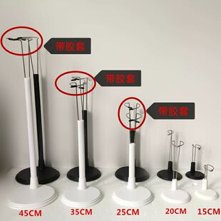 OB11 8分6分4分3分BJD.SD娃用支架 拍照外景 辅助站立包胶支架