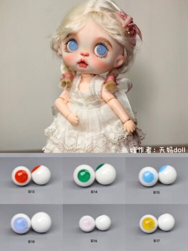 玻璃ob1110mm8mm眼球