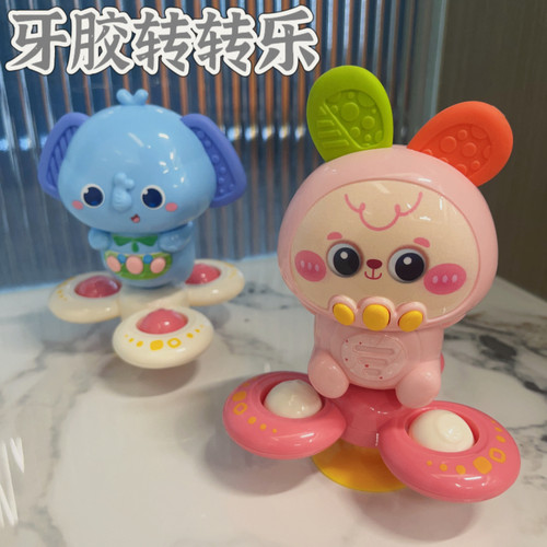 婴儿音乐餐桌吸盘转转乐0一1岁宝宝益智早教玩具六6-12个月8以上9