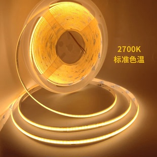 高亮12V24V2700K自粘COB软灯带320珠480珠2700K暖黄设备展柜灯条