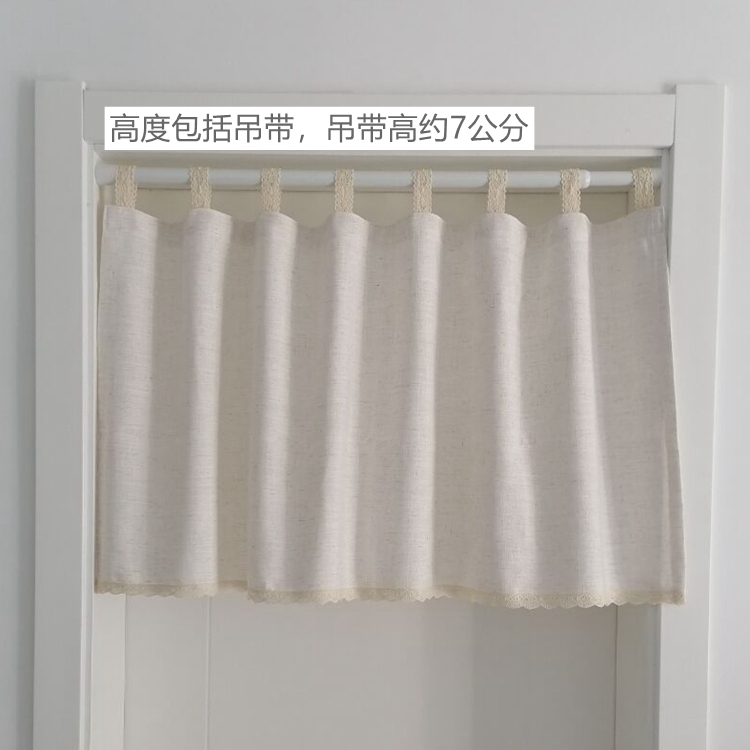 北欧简约免打孔棉麻质感半遮光厨房小窗帘半帘短帘咖啡隔断帘门帘