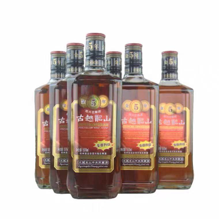 古越龙山金五年绍兴黄酒库藏手工糯米花雕酒6瓶整箱礼盒浙江特产,酒类,传统黄酒,淘宝优惠券,粉丝福利购,淘宝优惠卷