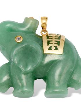 翡翠/蓝宝石14k金(黄金)大象吊坠