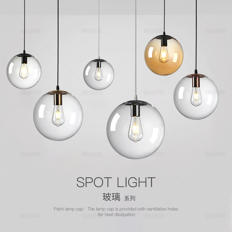 北欧简约球形透明玻璃单头圆球泡泡创意餐厅店铺吧台商场过道吊灯