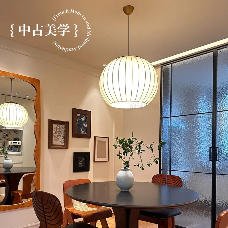 日式侘寂风复古吧台餐厅灯民宿卧室南瓜印花布艺灯笼中古栗子吊灯