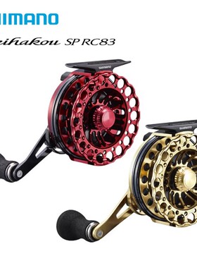 禧玛诺Seihakou SP RC83 前打轮 筏钓轮金色 红